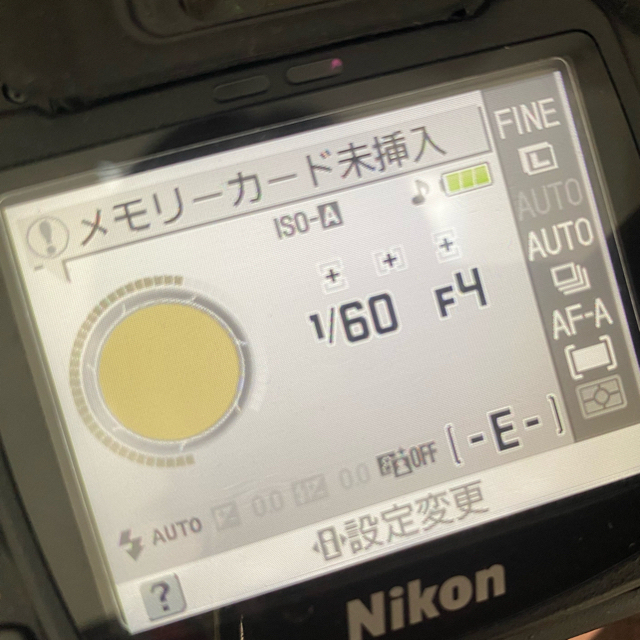 一眼レフ　カメラ　Nikon 2