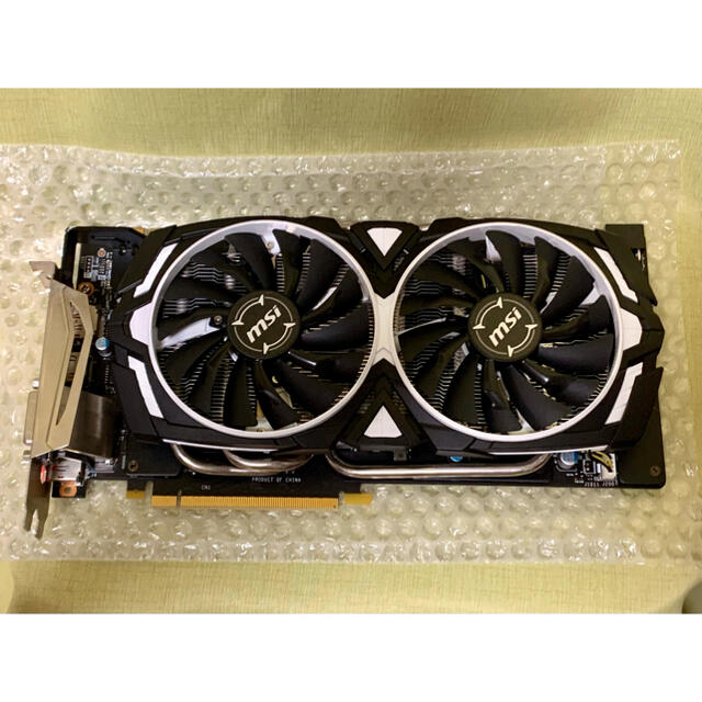 MSI GEFORCE GTX 1070 ARMOR 8G OC