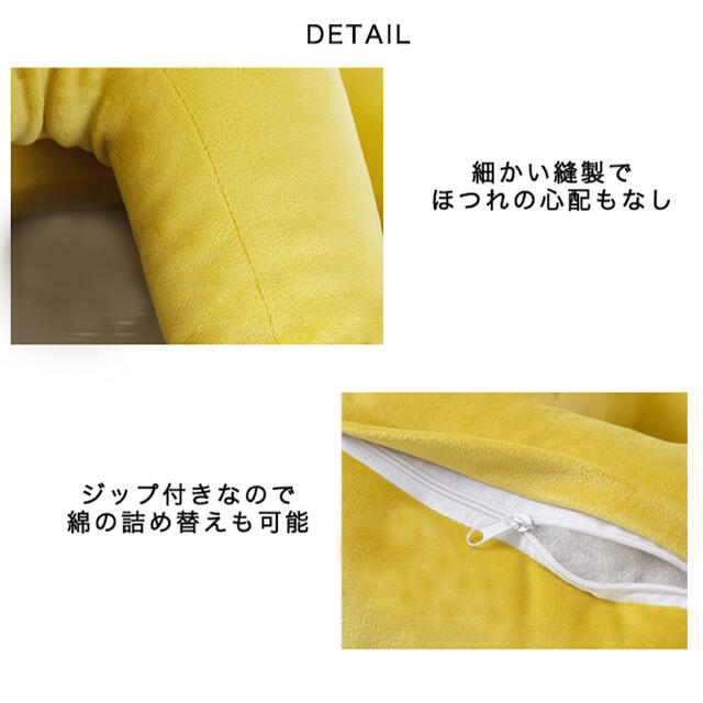 枕 まくら お昼寝枕 お昼寝クッション クッション ピロー オフィス インテリア/住まい/日用品の寝具(枕)の商品写真