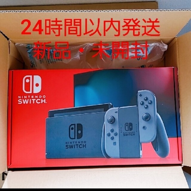 Nintendo Switch 本体新品未開封 ニンテンドースイッチグレー