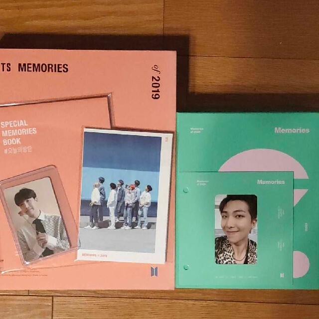 BTS　MEMORIES 2019 2020セット