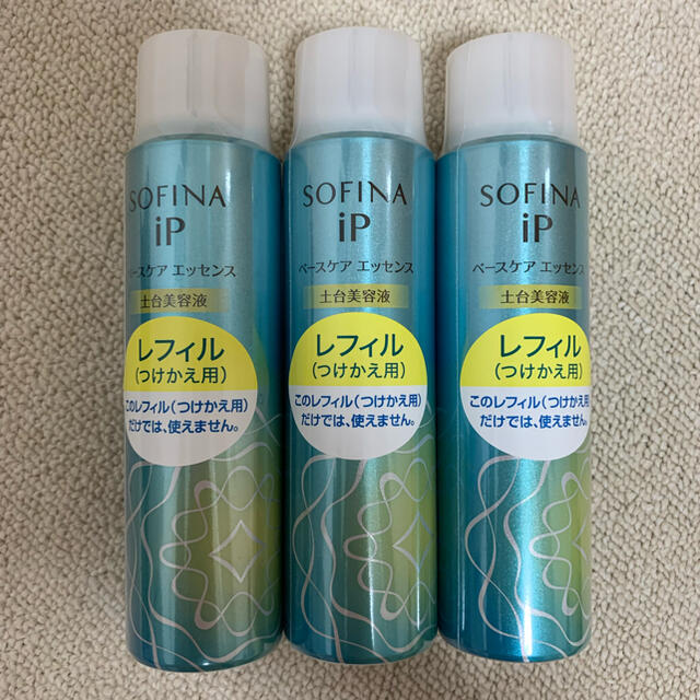 SOFINA iP 土台美容液 レフィル ９０g 3本新品 サンプル付