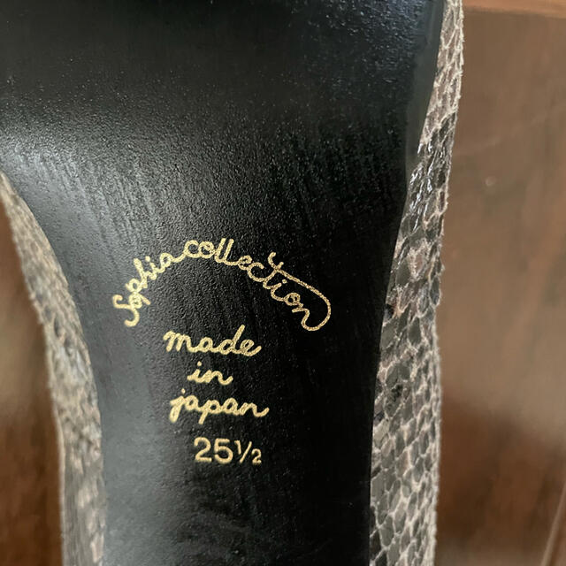 MEDA(メダ)のハイヒール　パイソン柄　MEDA 25.5cm レディースの靴/シューズ(ハイヒール/パンプス)の商品写真