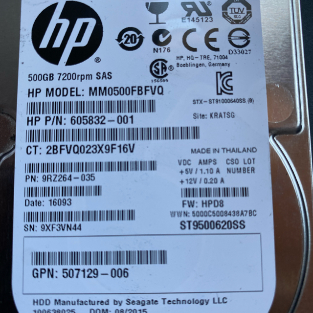 HP(ヒューレットパッカード)のHP HDD SAS 2.5インチ 500GB 7200rpm スマホ/家電/カメラのPC/タブレット(PCパーツ)の商品写真