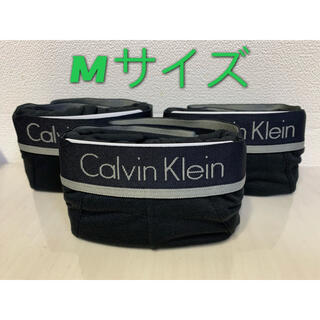 カルバンクライン(Calvin Klein)の☆新品☆カルバンクライン ボクサーパンツ ☆Mサイズ☆3枚セット(ボクサーパンツ)