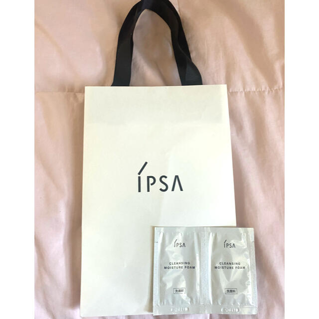 IPSA(イプサ)のIPSA ショップ袋　洗顔料付き レディースのバッグ(ショップ袋)の商品写真