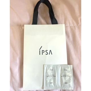 イプサ(IPSA)のIPSA ショップ袋　洗顔料付き(ショップ袋)