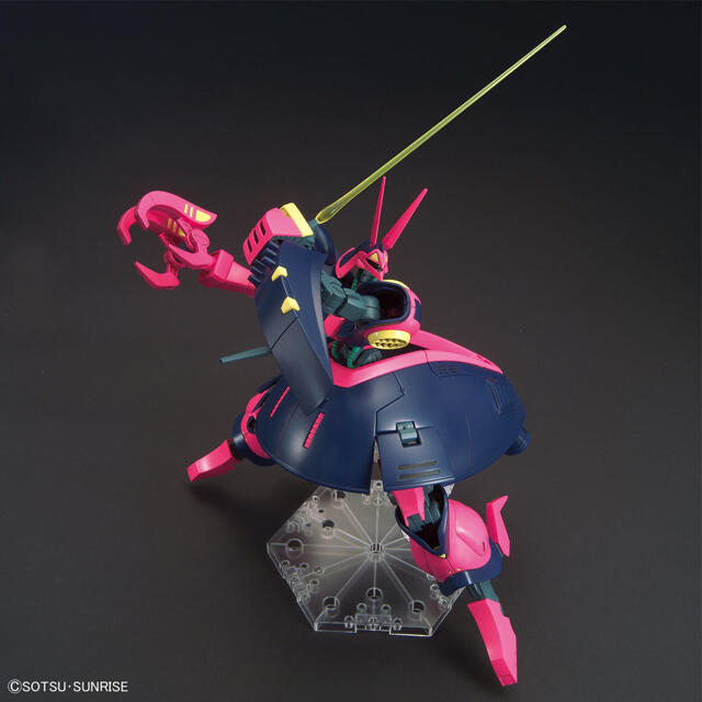 【新品】HGUC 1/144 バウンド・ドッグ【匿名配送】