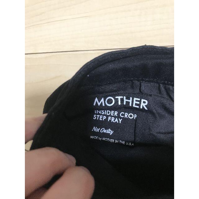 mother(マザー)のMOTHER(マザー） Denim Insider Crop Step Fray レディースのパンツ(デニム/ジーンズ)の商品写真