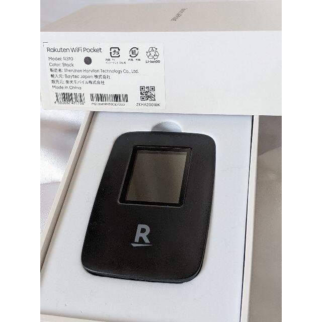 Rakuten(ラクテン)の楽天 Rakuten WiFi Pocket ブラック スマホ/家電/カメラのスマートフォン/携帯電話(スマートフォン本体)の商品写真