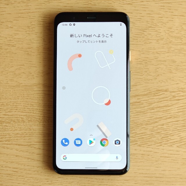 日本最大級 Pixel 4 Xl スマートフォン本体 Sutevalle Org
