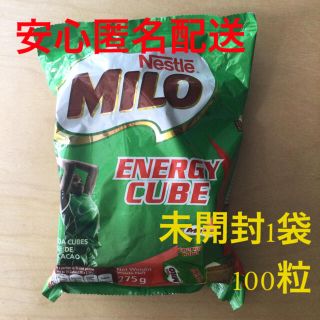 ネスレ(Nestle)の【Nestle】MILO ENERGY CUBE ☆未開封1袋☆(菓子/デザート)