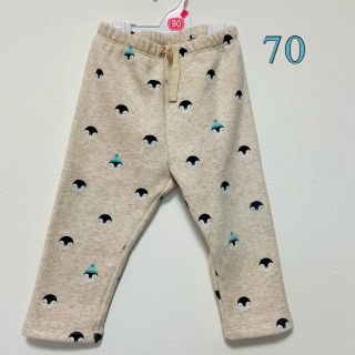 ベビーギャップ(babyGAP)のbabyGAP ズボン 70(パンツ)