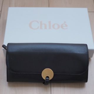 クロエ(Chloe)のChloe　クロエ　長財布　インディ　黒　ブラック(財布)