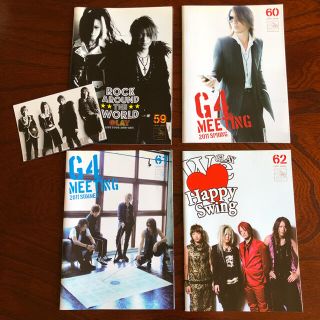 GLAY FC HAPPY SWING 会報 vol.59〜62(ミュージシャン)