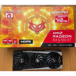 ナイトロ(NITRO)のNiTRO+ RADEON RX6700XT(PCパーツ)