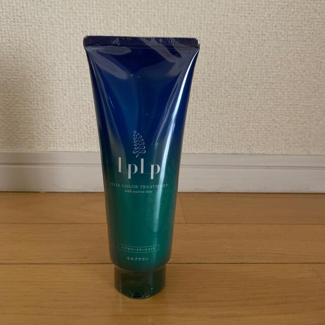最大79%OFFクーポン LPLP ヘアカラートリートメント モカブラウン