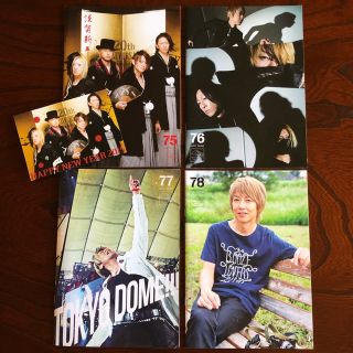 GLAY FC HAPPY SWING 会報 vol.75〜78(ミュージシャン)