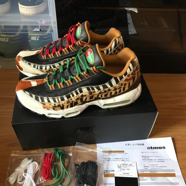 NIKE マックス95 オマケ付き シュプリーム  KITH