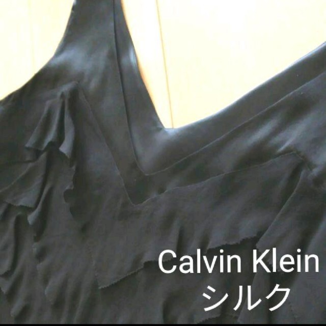 Calvin Klein(カルバンクライン)の【2~3度着用】Calvin Klein シルクタンクトップ レディースのトップス(タンクトップ)の商品写真