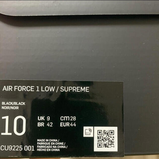Supreme Nike Air Force 1 Low Black 28cm