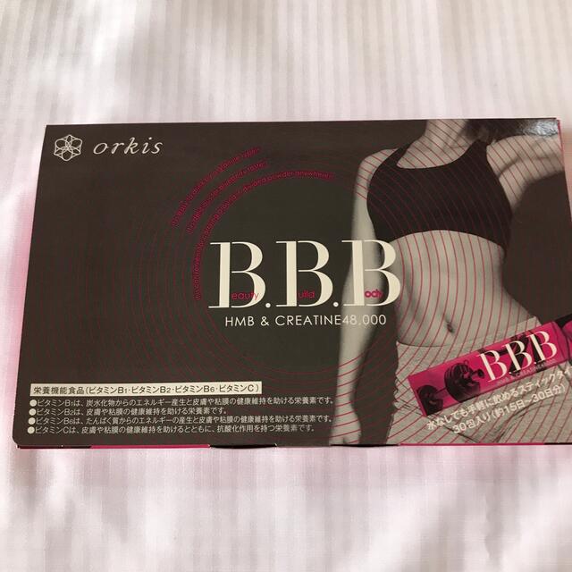 B.B.B