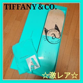 ティファニー(Tiffany & Co.)の【TIFFANY&CO.】 cat street店限定　スケートボード(スケートボード)