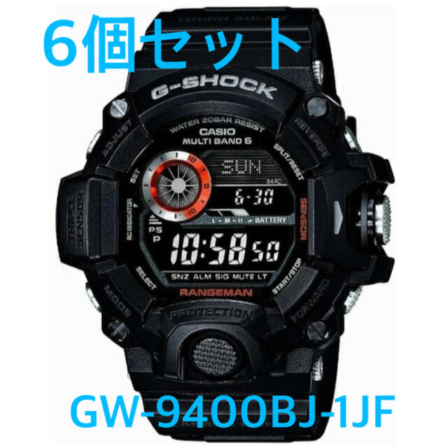 送料無料 G-SHOCK - 【新品未使用】G-SHOCK GW-9400BJ-1JF（レンジマン）6個セット 腕時計(アナログ)