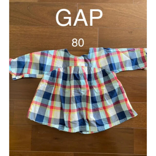 GAP(ギャップ)の子供服　80 値下げ！ キッズ/ベビー/マタニティのベビー服(~85cm)(トレーナー)の商品写真