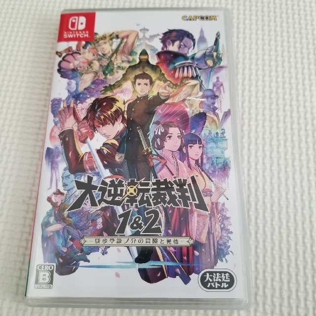 Nintendo Switch(ニンテンドースイッチ)の大逆転裁判1＆2 -成歩堂龍ノ介の冒險と覺悟- Switch エンタメ/ホビーのゲームソフト/ゲーム機本体(家庭用ゲームソフト)の商品写真