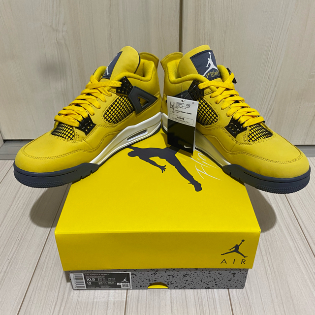 jordan4 lightning tour yellow 28.5靴/シューズ