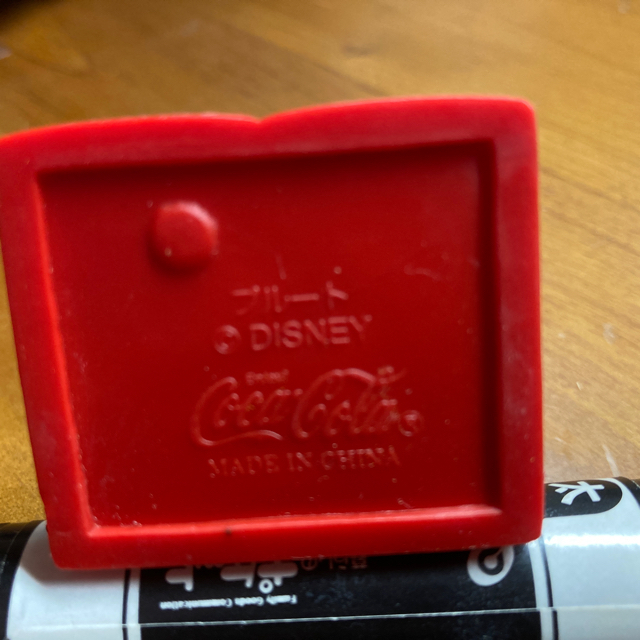 Disney(ディズニー)のコカコーラノベルティ　デイジーとプルート エンタメ/ホビーのコレクション(ノベルティグッズ)の商品写真