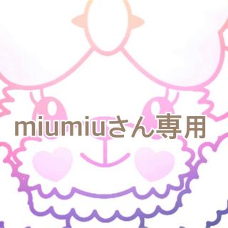 miumiuさん専用(サンダル)