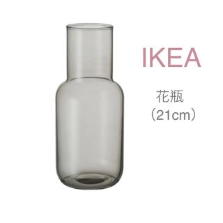 イケア(IKEA)の【新品】IKEA イケア フラワーベース 花瓶 ライトグレー（フォーレンリグ）(花瓶)