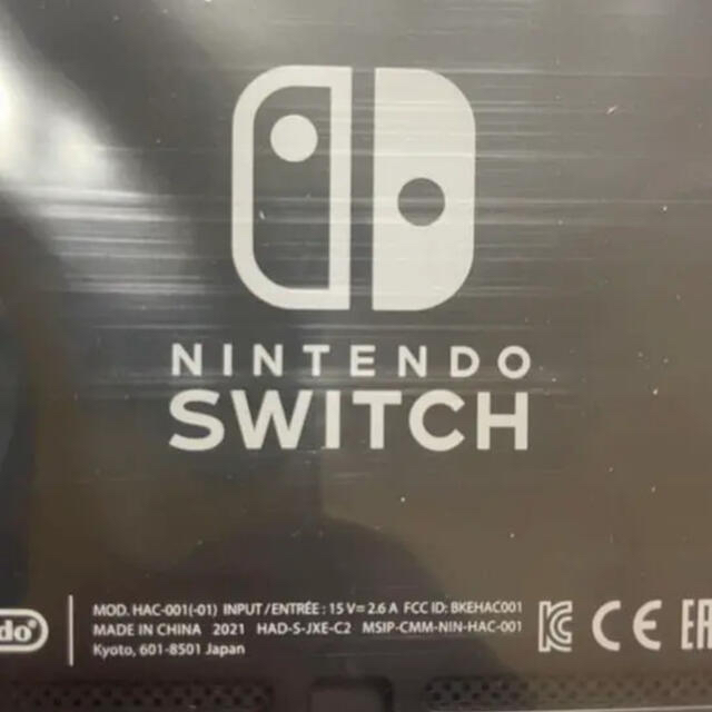 Switch新型画面本体のみ 新品未使用。