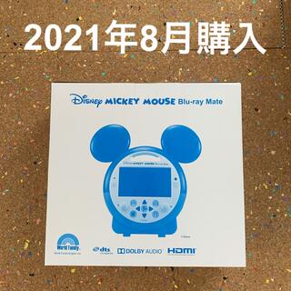 ディズニー(Disney)のDWE ミッキーマウス　Blu-rayメイト(ブルーレイプレイヤー)