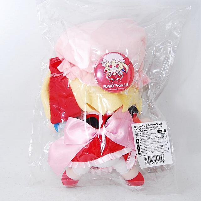 ふもふもふらん ver.1.5 バッジ付 東方 ぬいぐるみ 26 Gift 100%本物