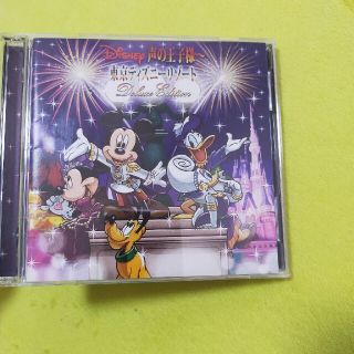 49ページ目 ディズニーの通販 7 000点以上 エンタメ ホビー お得な新品 中古 未使用品のフリマならラクマ 49ページ目 ディズニーの通販 7 000点以上 エンタメ ホビー お得な新品 中古 未使用品のフリマならラクマ
