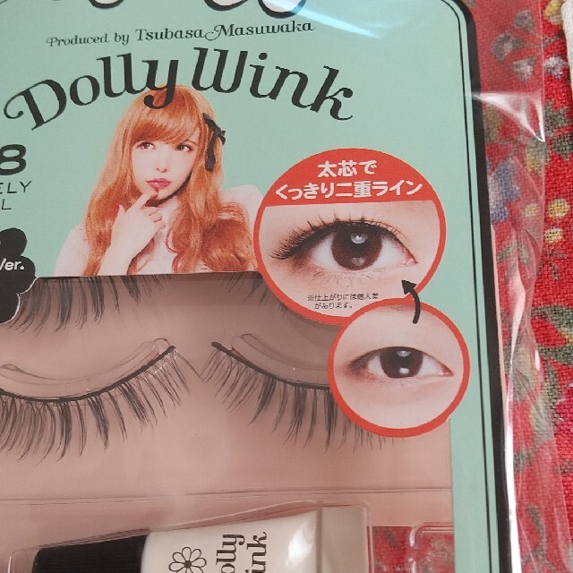 Dolly wink(ドーリーウィンク)の新品未開封　ドーリーウィンク　つけまつげ　28 コスメ/美容のベースメイク/化粧品(つけまつげ)の商品写真