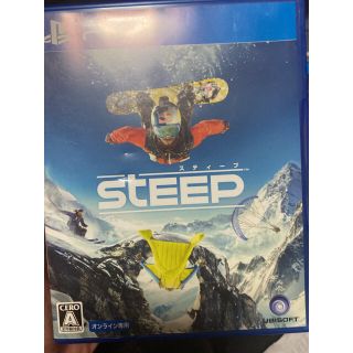 プレイステーション4(PlayStation4)のSTEEP（スティープ） PS4(家庭用ゲームソフト)