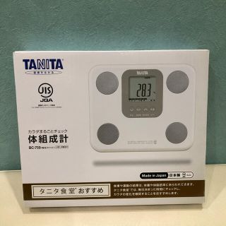 タニタ(TANITA)のタニタ 体組成計　体重計　  BC-759　ホワイト(体重計/体脂肪計)