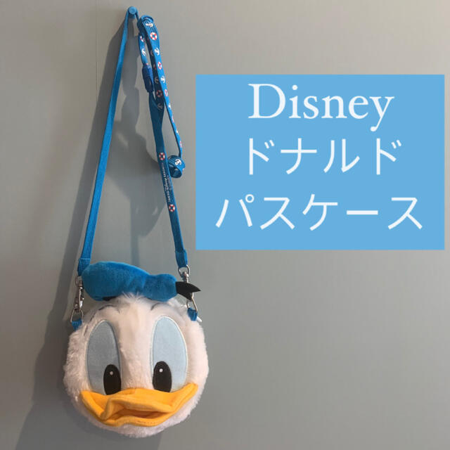 ドナルドダック Disney ドナルドダック パスケースの通販 By Bisco S Shop ドナルドダックならラクマ