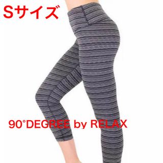 ルルレモン(lululemon)の【新品】90°DEGREE by RELAX レギンス(レギンス/スパッツ)