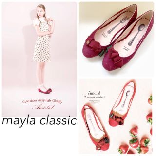 アクシーズファム(axes femme)の【美品】mayla classic いちごパンプス　24㎝　レッド(バレエシューズ)