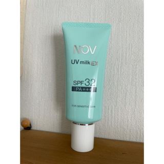 ノブ(NOV)のノブ  ＵＶミルクＥＸ SPF32・PA+++ 35g(日焼け止め/サンオイル)