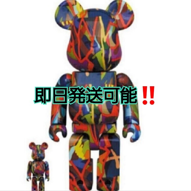 BE@RBRICK KAWS TENSION 100% & 400%