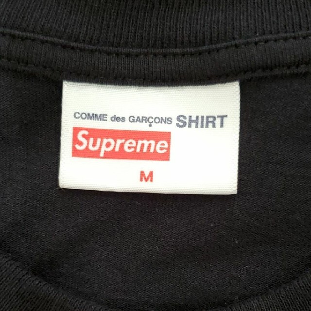 Mサイズ Supreme Comme des Garons Tシャツ 黒 極美品 2