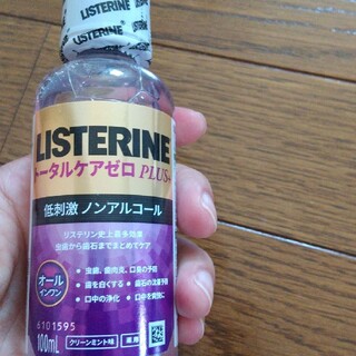 リステリンノンアルコール100ml(口臭防止/エチケット用品)