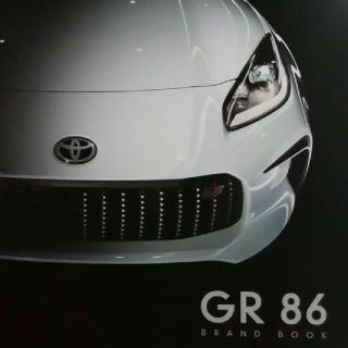 トヨタ(トヨタ)のTOYOTA GR86 BRAND BOOK(カタログ/マニュアル)