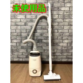 Panasonic - Panasonic MC-JP800G-C 紙パック 掃除機 クリーナー パナ